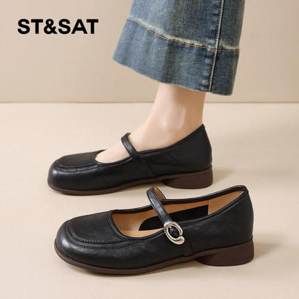 星期六玛丽珍鞋女秋2025秋季新款女鞋女款爆款鞋子法式单鞋小皮鞋