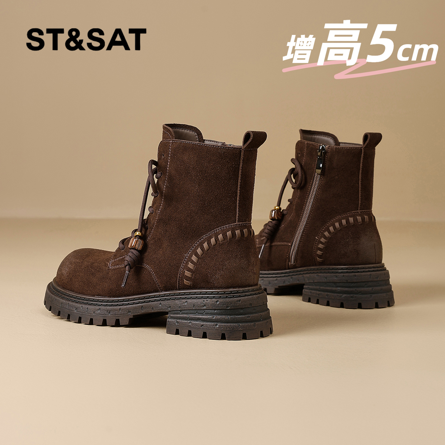 星期六时尚气质百搭超火女士秋冬