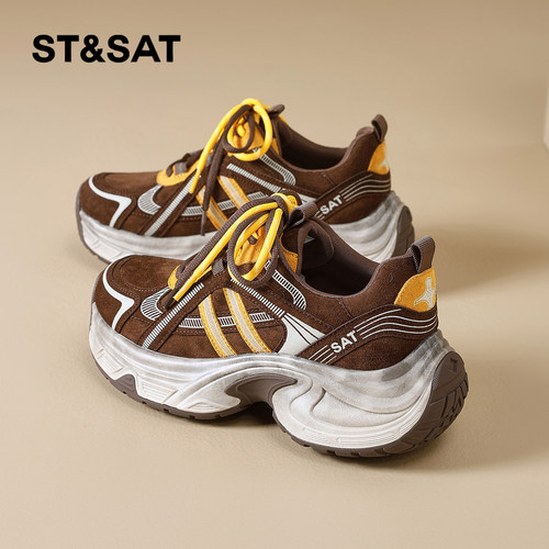 星期六时尚气质百搭超火女士秋冬