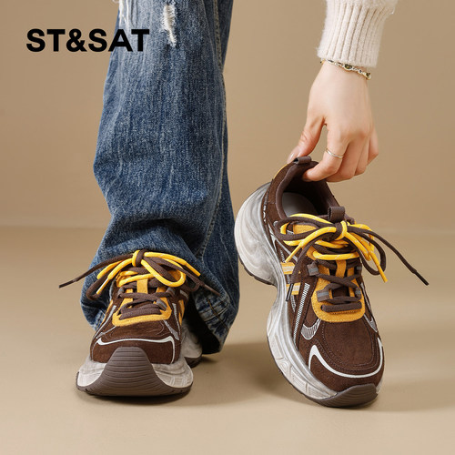 星期六时尚气质百搭超火女士秋冬