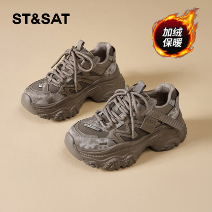 星期六老爹鞋女2025冬季新款女鞋女款超火增高厚底加绒棉鞋运动鞋