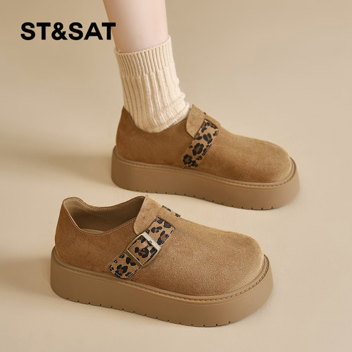 星期六时尚气质百搭超火女士秋冬