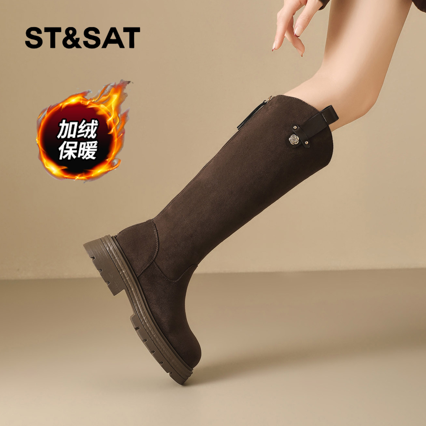 星期六时尚气质百搭超火女士秋冬