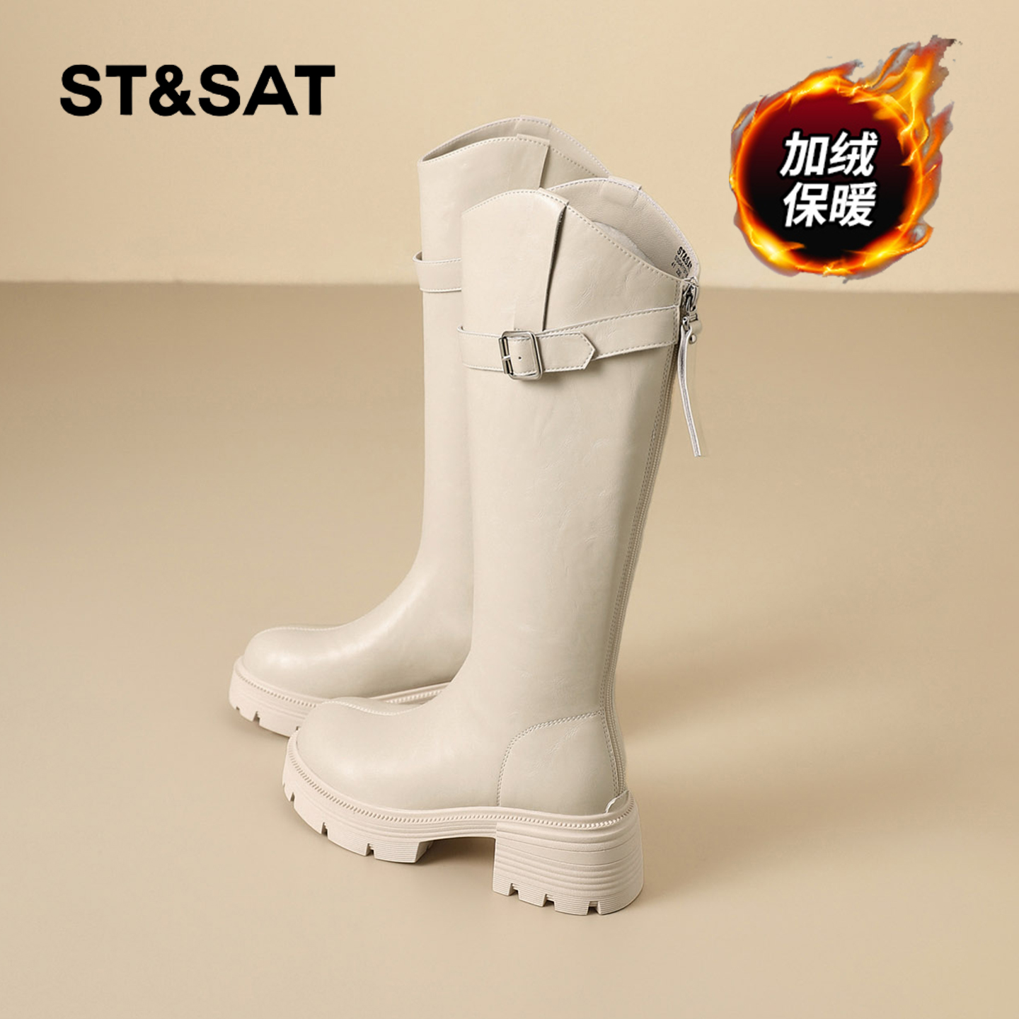 星期六时尚气质百搭超火女士秋冬