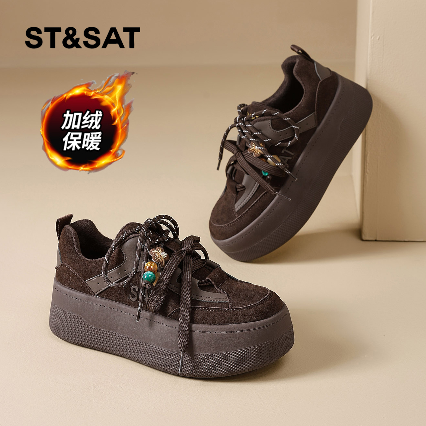 星期六时尚气质百搭超火女士秋冬