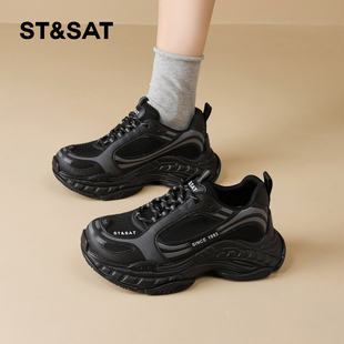 星期六老爹鞋女冬2025冬季新款女鞋女款爆款冬款巨好看鞋子运动鞋