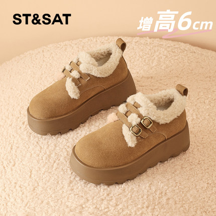星期六勃肯鞋女2025冬季新款女款女士爆款棉鞋保暖加绒加厚雪地鞋