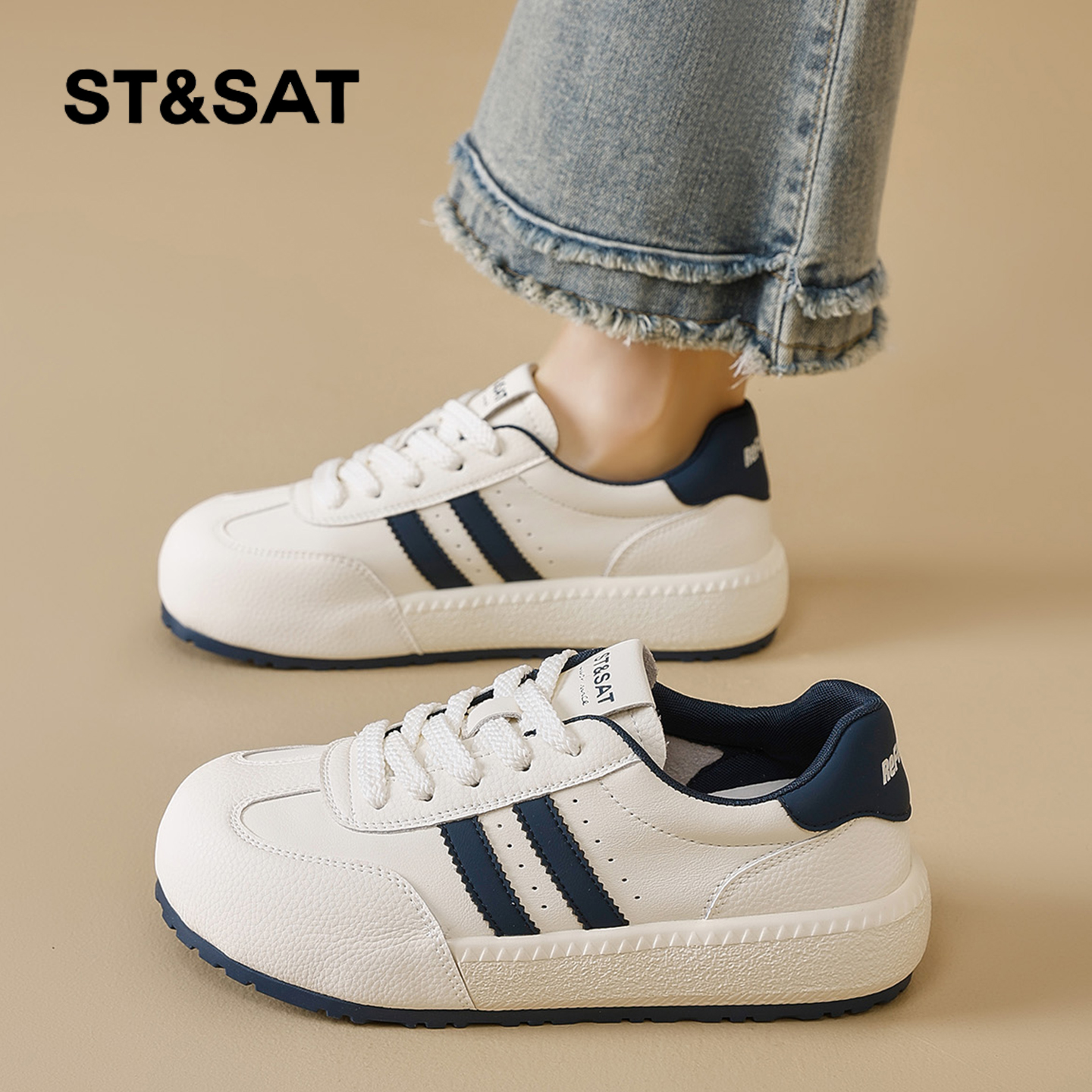 星期六时尚气质百搭超火增高白鞋