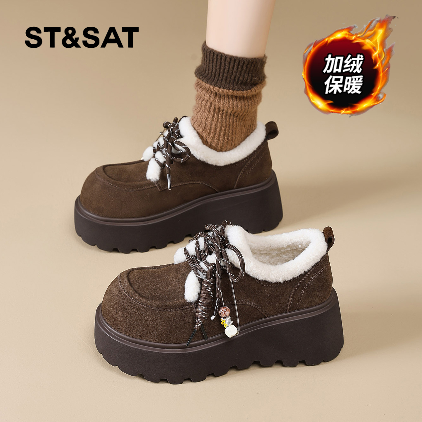 星期六时尚气质百搭超火女士秋冬