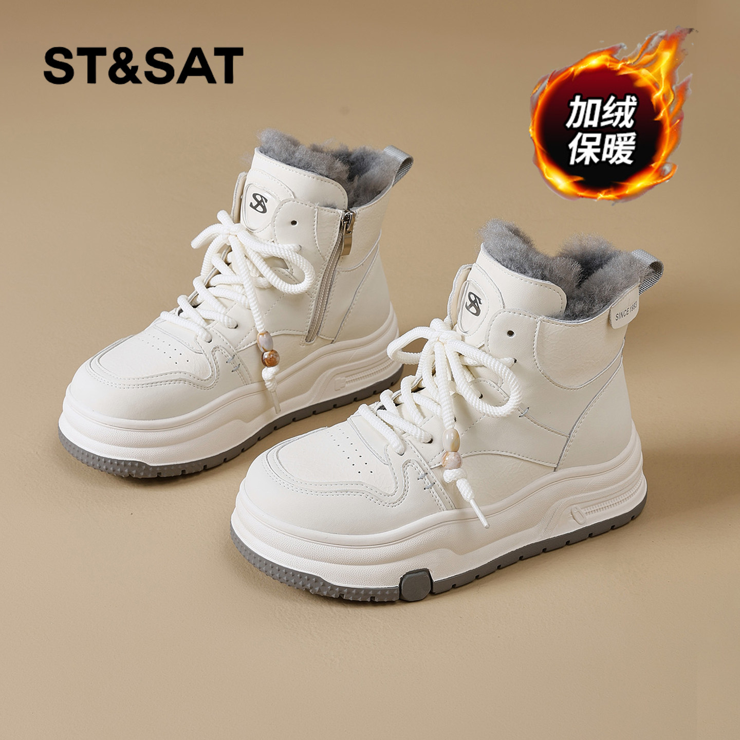 星期六时尚气质百搭超火女士秋冬