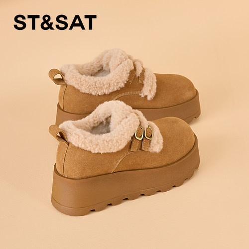 STSAT星期六棉鞋勃肯鞋
