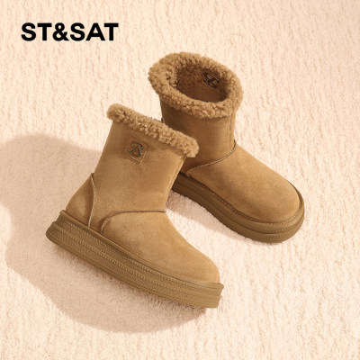 星期六时尚气质百搭超火女士秋冬