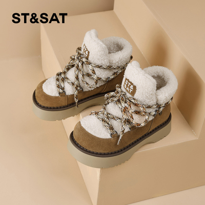 星期六时尚气质百搭超火女士秋冬