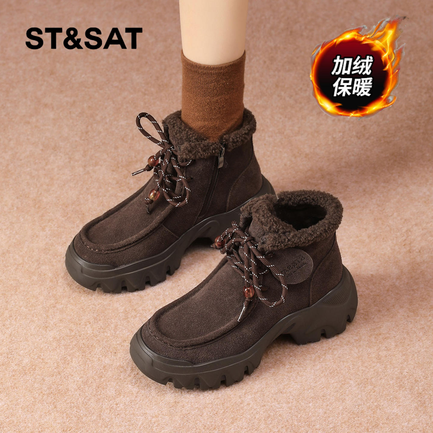 星期六时尚气质百搭超火女士秋冬