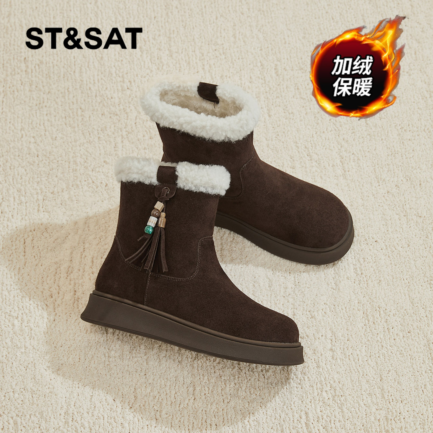 星期六时尚气质百搭超火女士秋冬