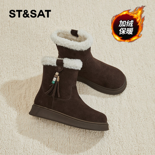 星期六时尚气质百搭超火女士秋冬