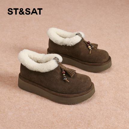 星期六勃肯鞋女2025冬季新款女鞋女款增高加绒加厚保暖雪地鞋棉鞋