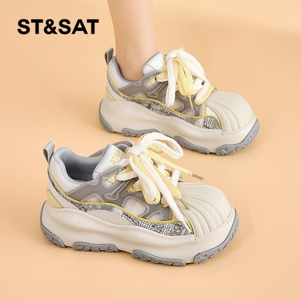 星期六老爹鞋女2025冬季新款女鞋女款爆款鞋子厚底增高贝壳头板鞋