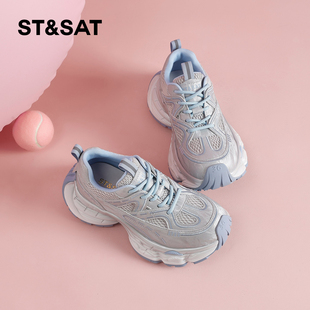 星期六老爹鞋女冬2025冬季新款女鞋女款爆款鞋子冬款巨好看运动鞋