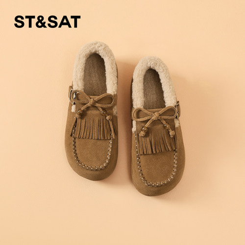 星期六时尚气质百搭超火女士秋冬