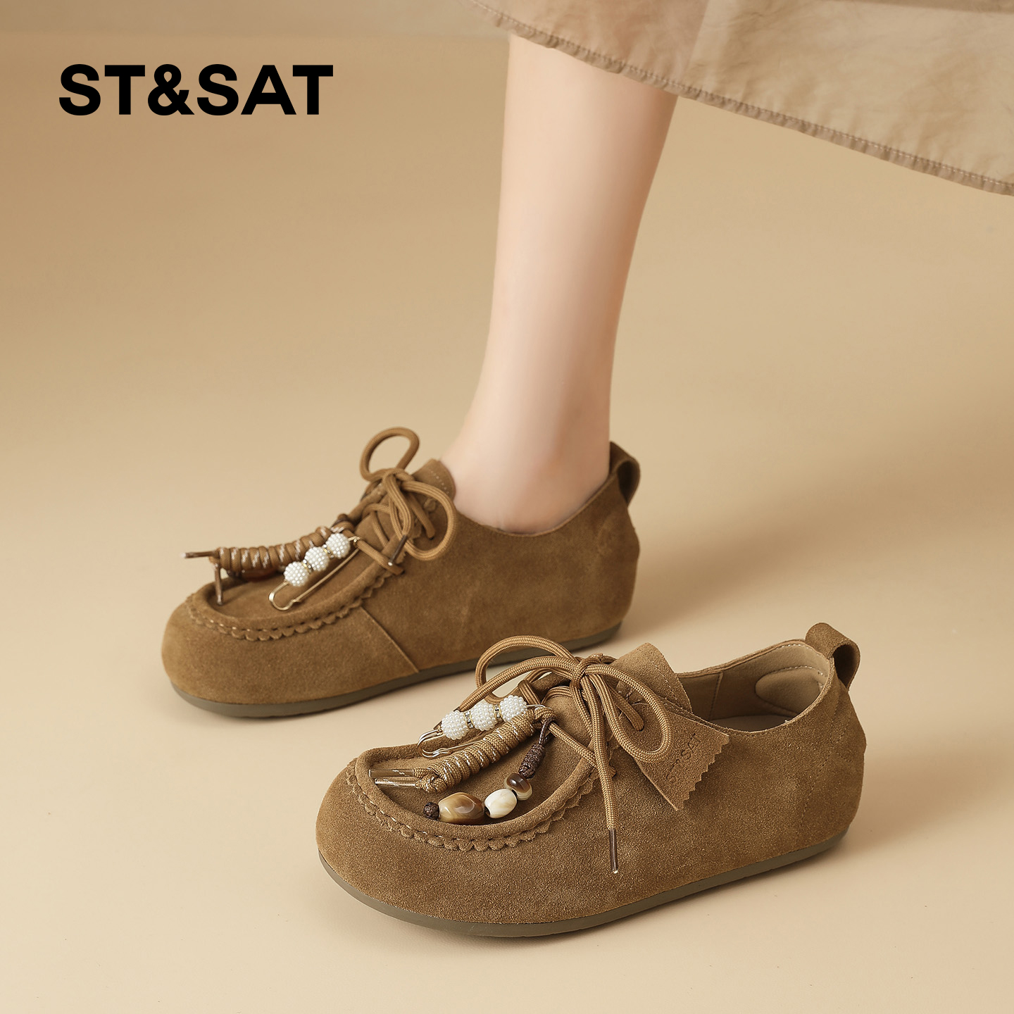 星期六时尚气质百搭超火女士秋冬