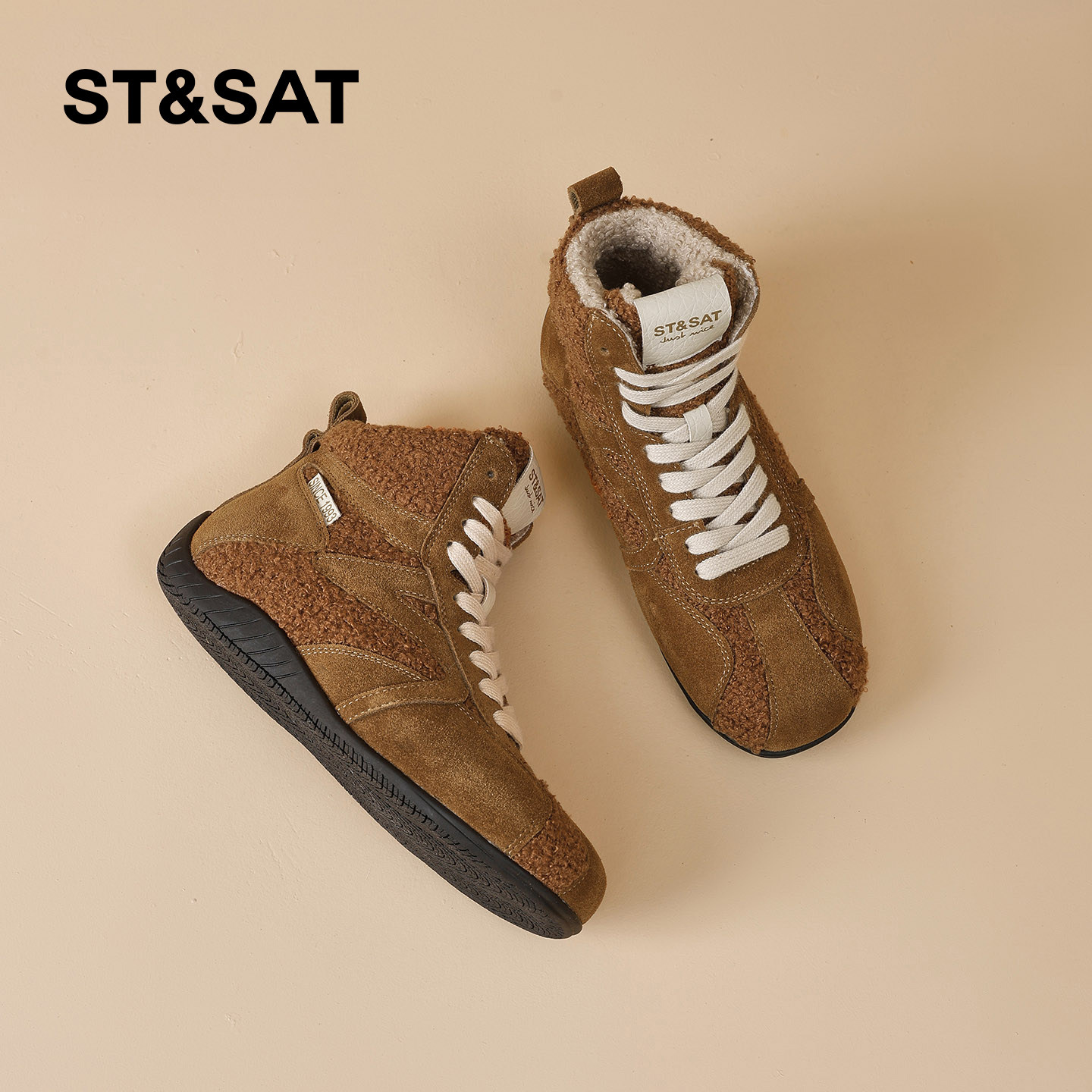 星期六时尚气质百搭超火女士秋冬