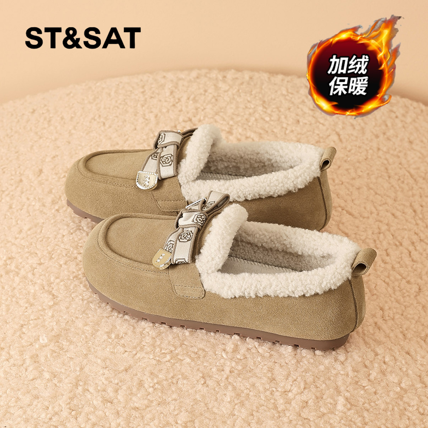 星期六时尚气质百搭超火女士秋冬