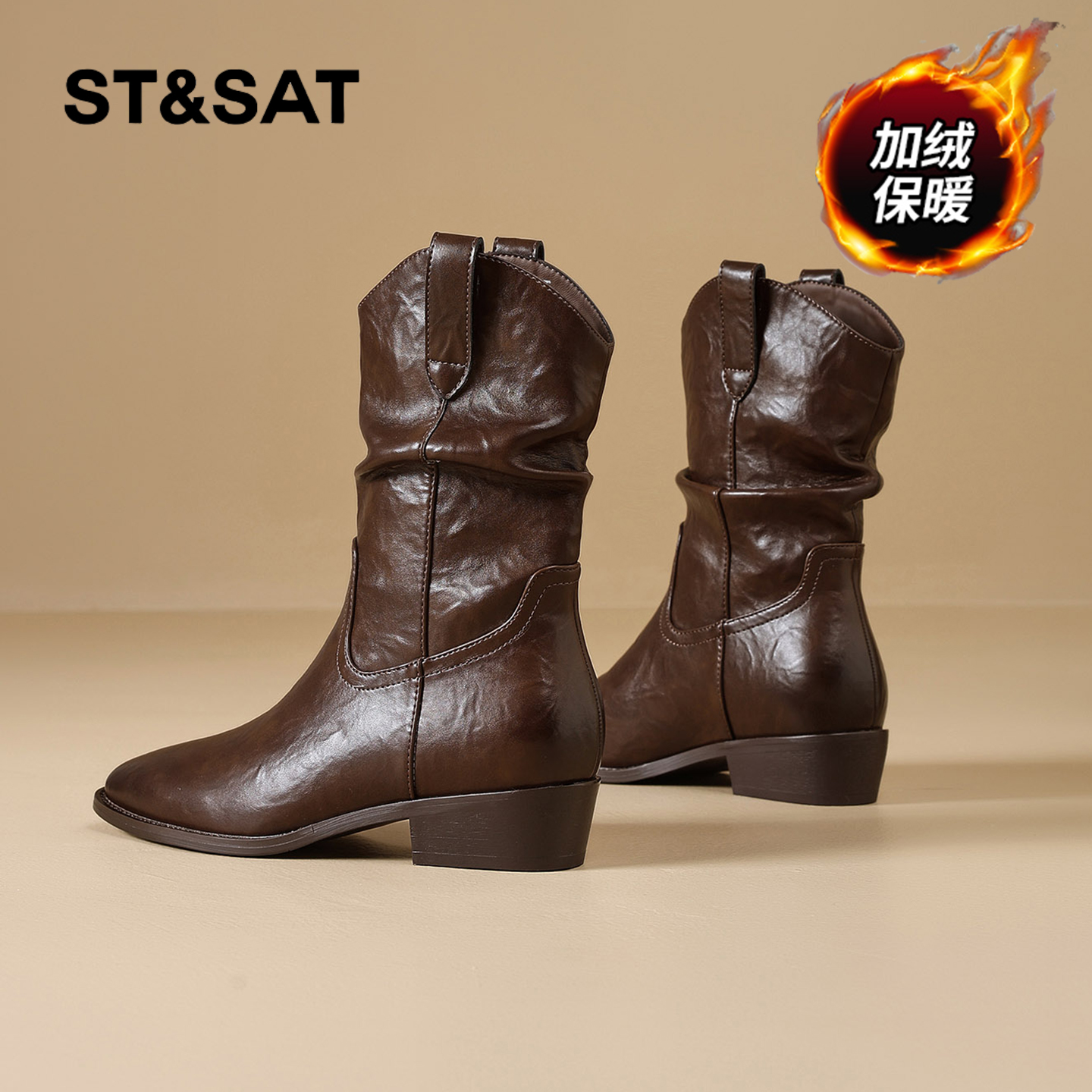 星期六时尚气质百搭超火女士秋冬