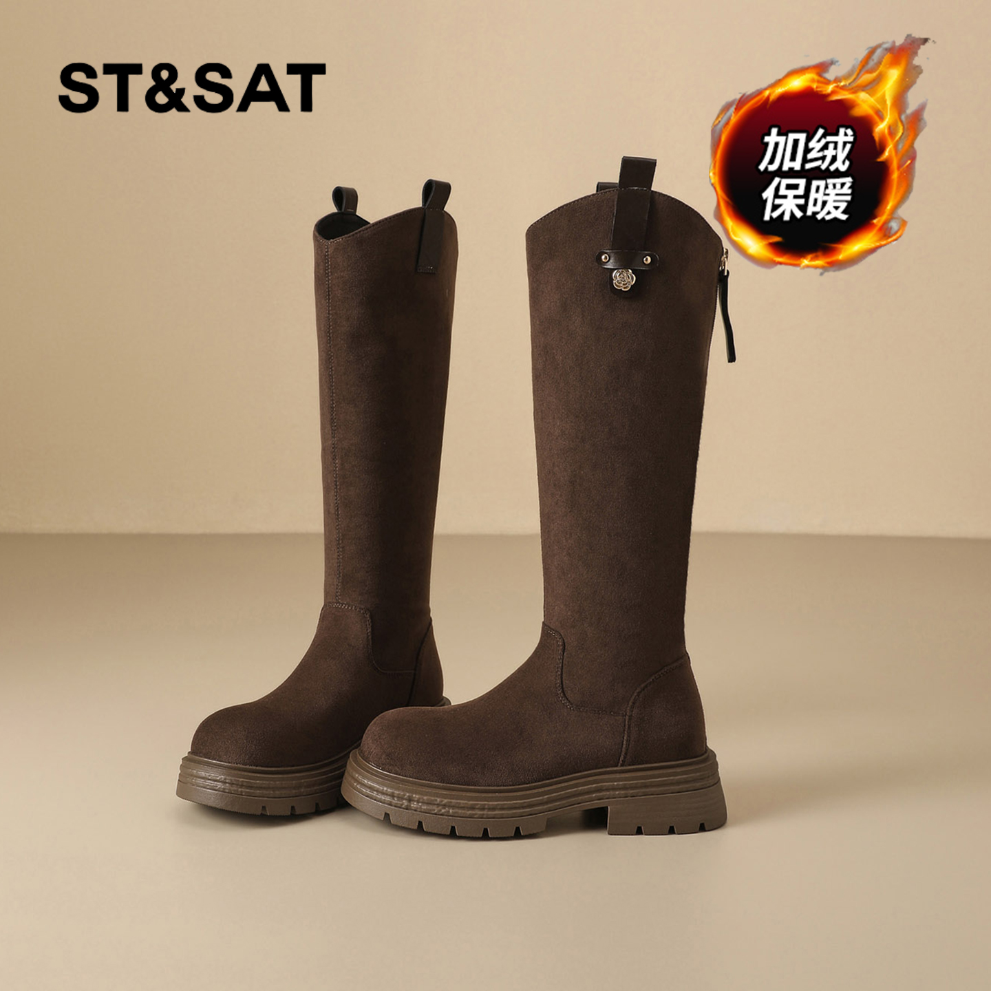 星期六时尚气质百搭超火女士秋冬