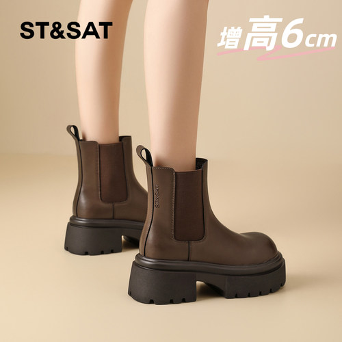 星期六时尚气质百搭超火女士秋冬