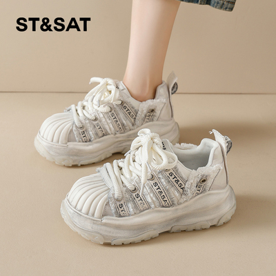 星期六时尚气质百搭超火白色板鞋