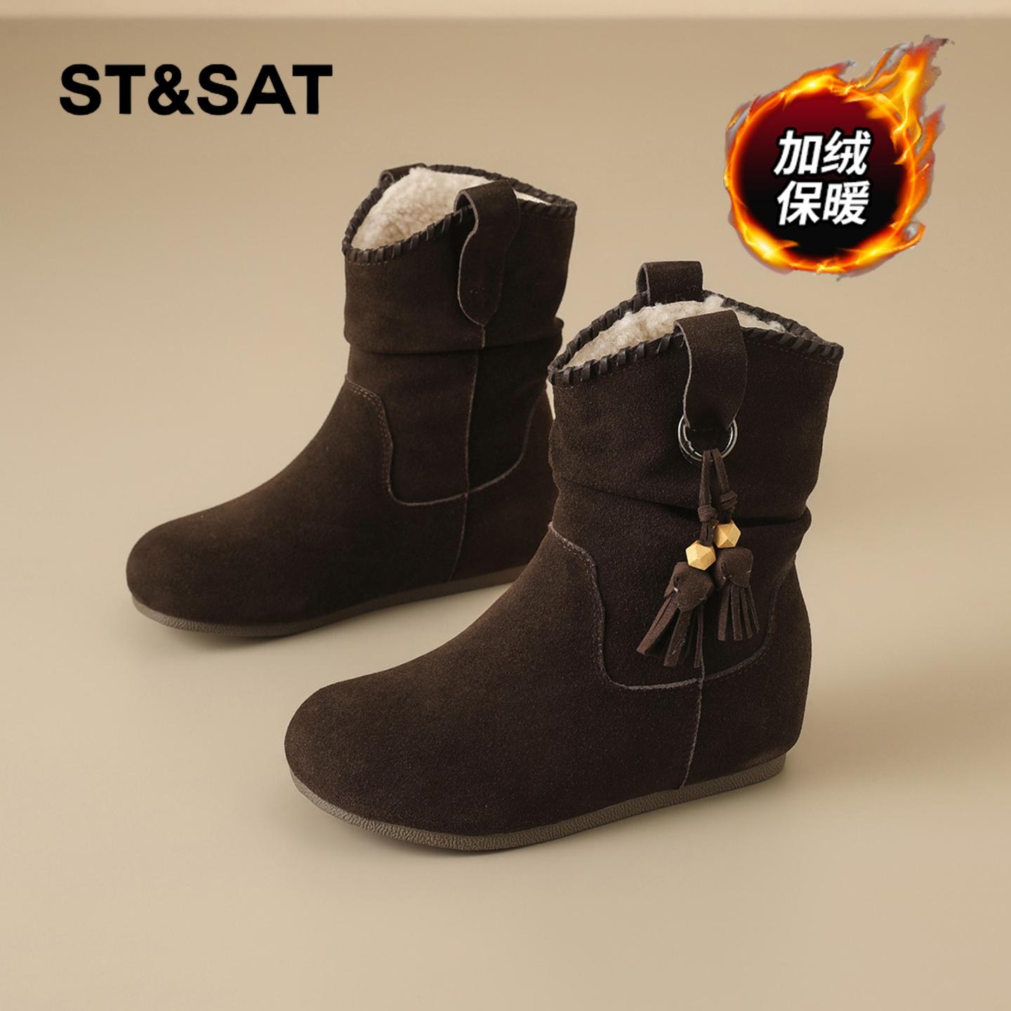 星期六时尚气质百搭超火女士秋冬