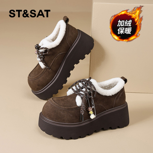 女鞋 女款 棉鞋 女2025冬季 子厚底大头雪地鞋 新款 鞋 星期六勃肯鞋 爆款