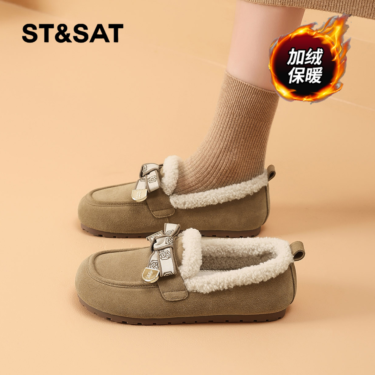 星期六时尚气质百搭超火女士秋冬