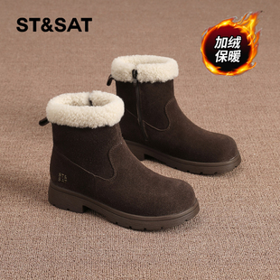 保暖靴子东北加绒加厚棉鞋 女靴女款 新款 星期六雪地靴女冬2025冬季