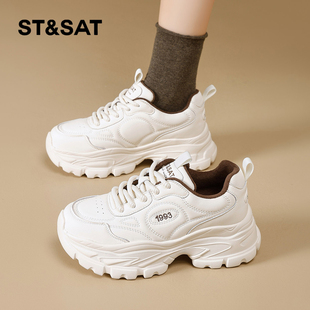 星期六老爹鞋女2025冬季新款女鞋女款爆款鞋子厚底冬款加绒运动鞋