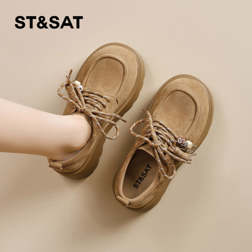 星期六时尚气质百搭超火女士秋冬