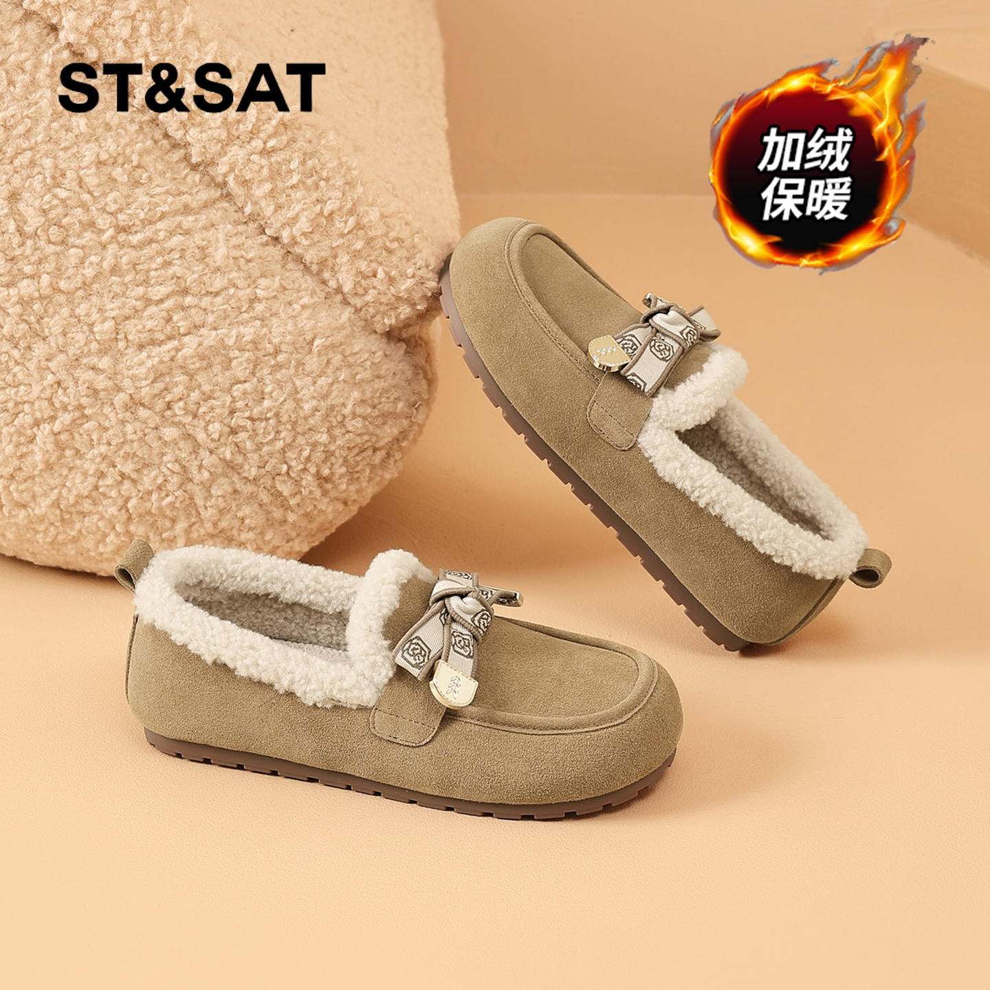 星期六时尚气质百搭超火女士秋冬