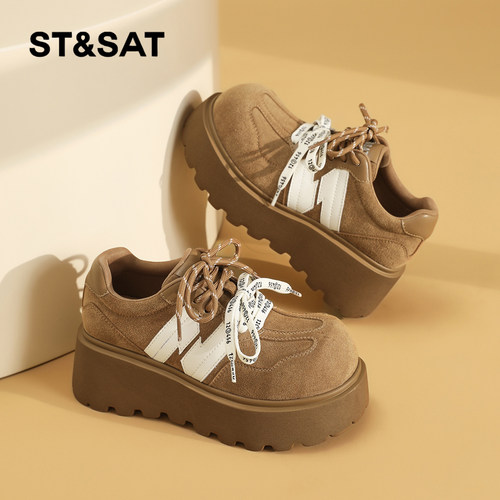 星期六时尚气质百搭超火女士秋冬