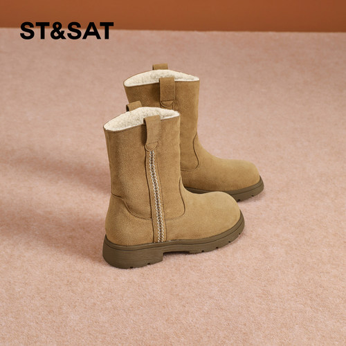 星期六时尚气质百搭超火女士秋冬