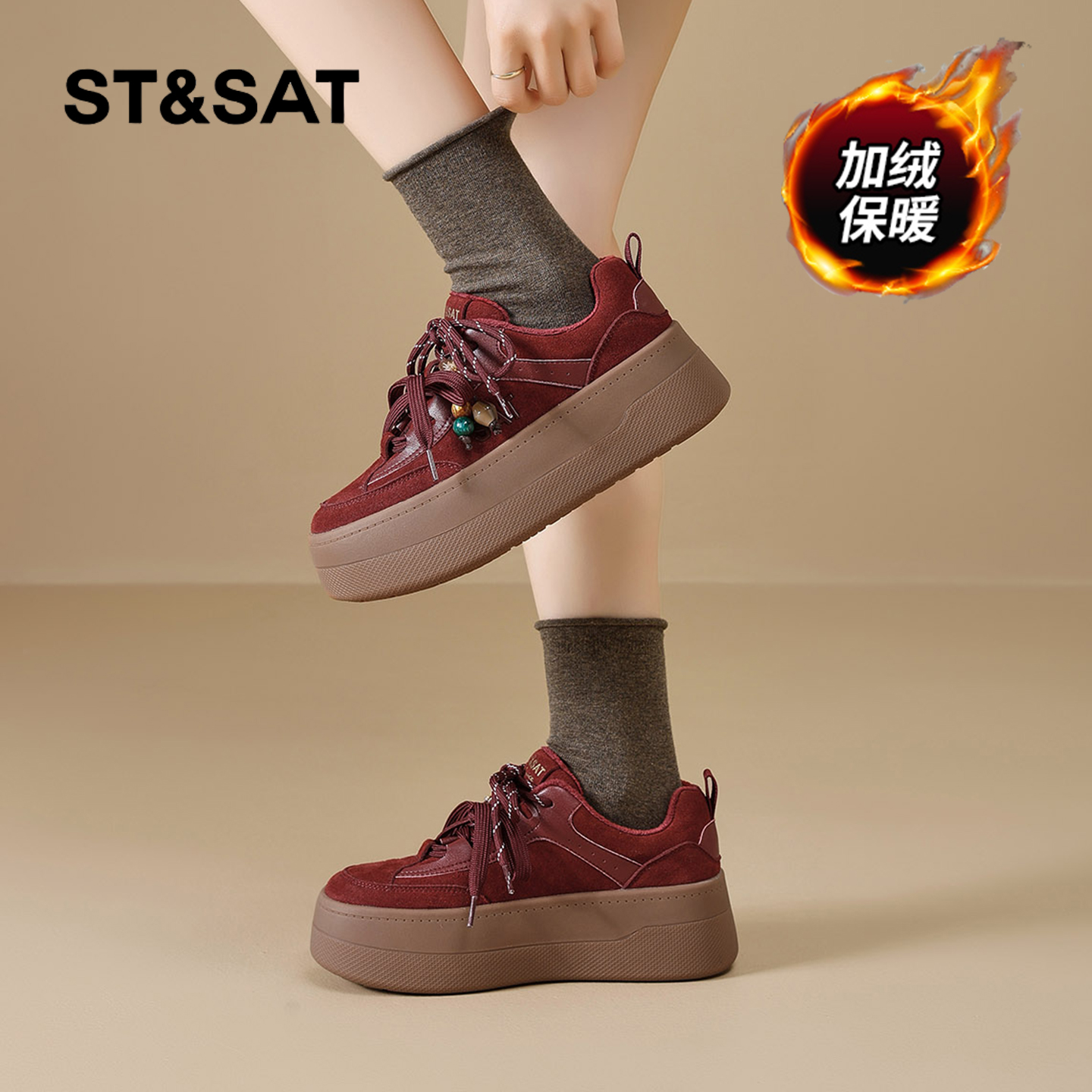 星期六时尚气质百搭超火女士秋冬