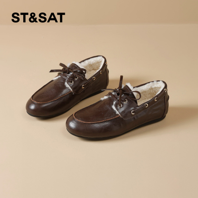 星期六时尚气质百搭超火女士秋冬