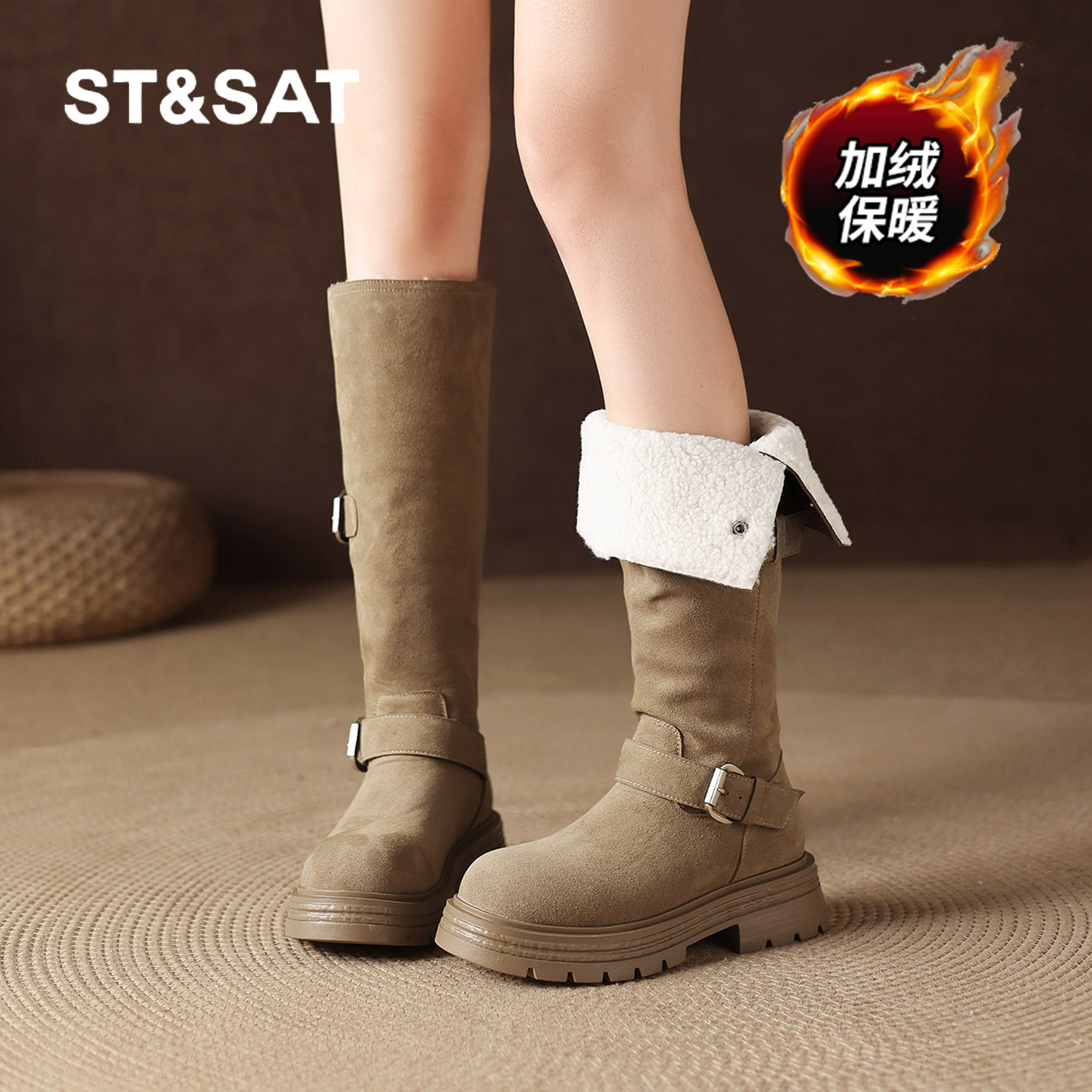 星期六时尚气质百搭超火女士秋冬