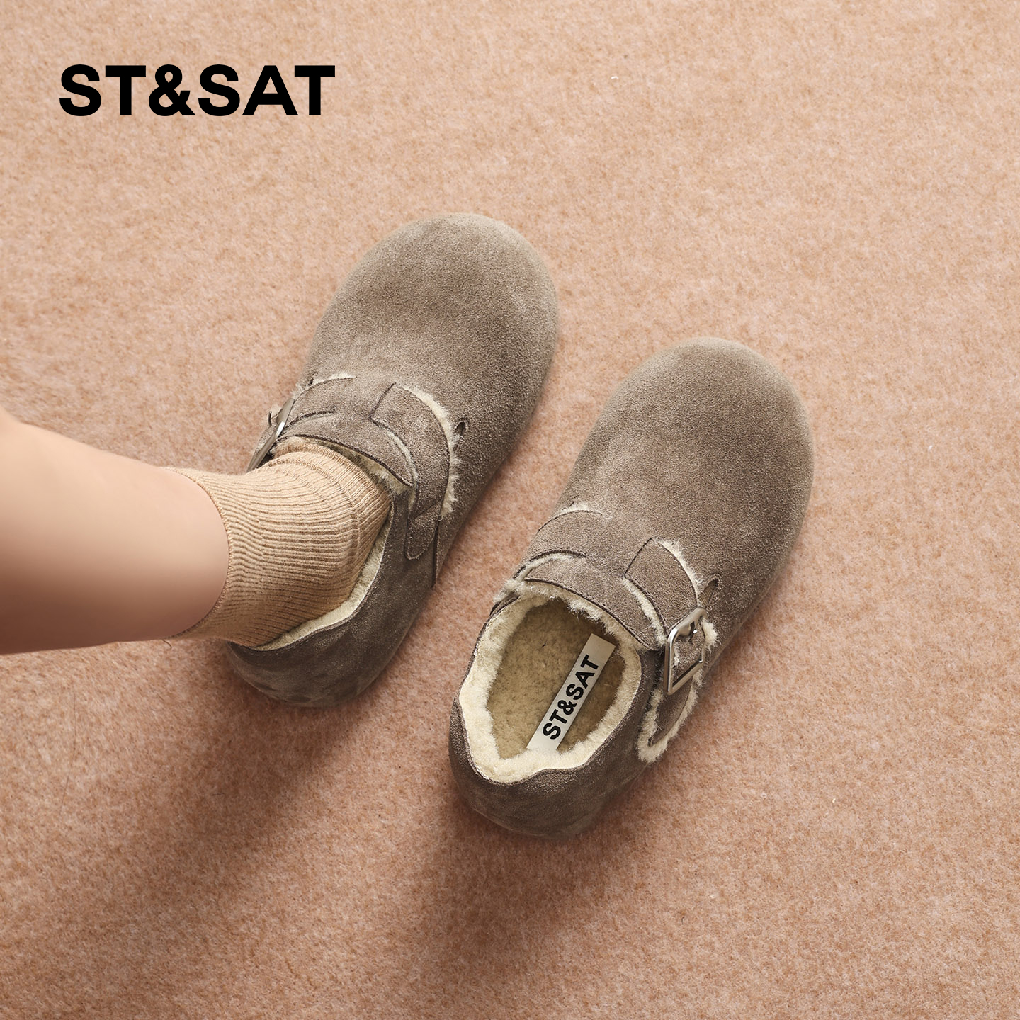 星期六时尚气质百搭超火女士秋冬