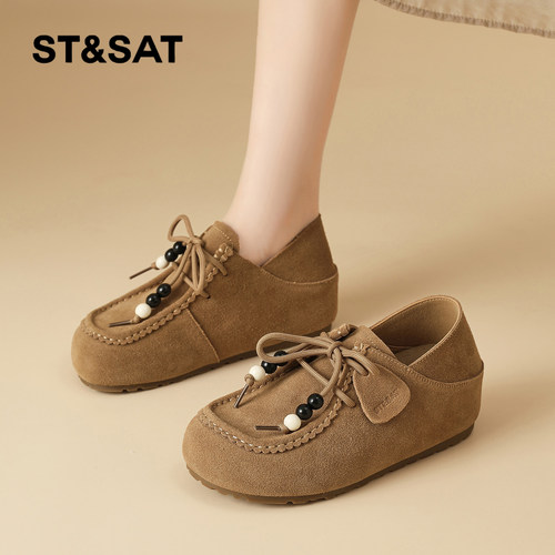 星期六时尚气质超火百搭女士可踩