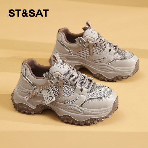 星期六气质时尚轻便百搭超火女士