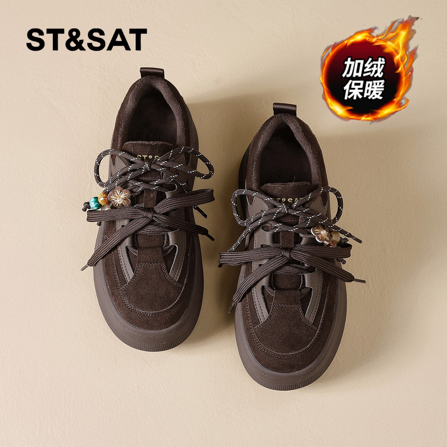 星期六时尚气质百搭超火女士秋冬