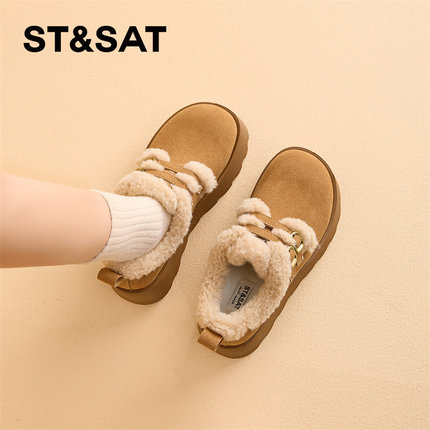 星期六勃肯鞋女冬2025冬季新款女鞋女款增高加绒加厚保暖雪地棉鞋