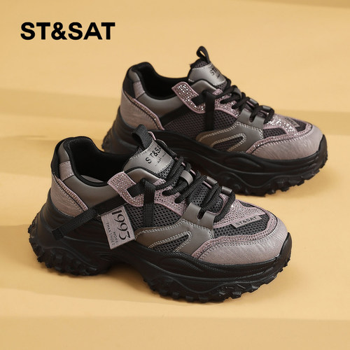 星期六时尚气质轻便休闲百搭超火