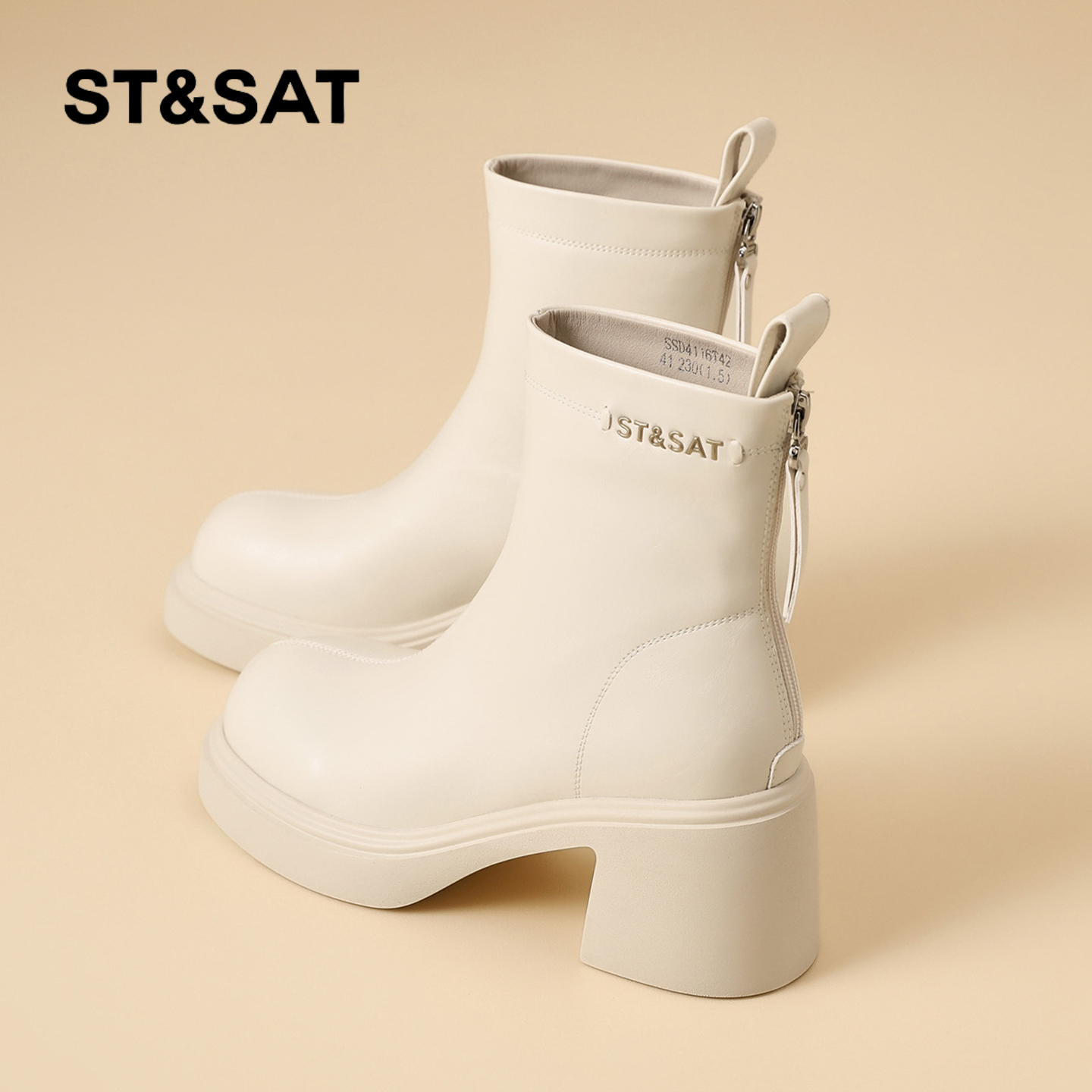 星期六时尚气质百搭超火女士秋冬